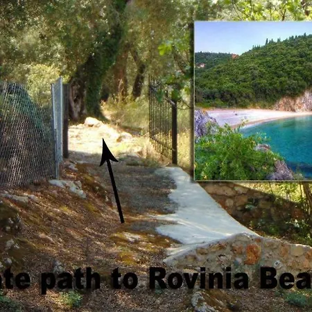 Апартаменты Eleni Лиападес