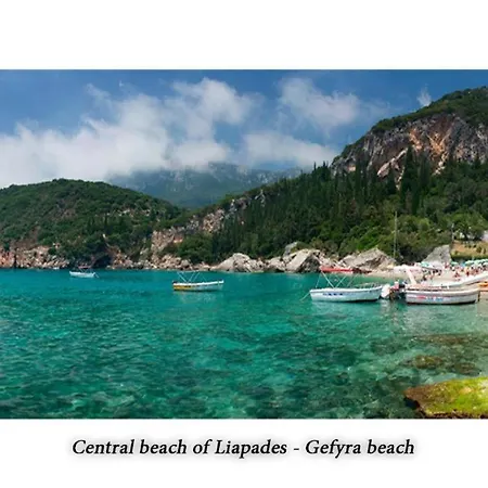 Апартаменты Eleni