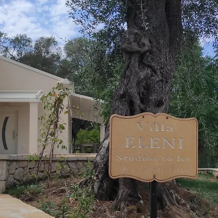 Apartment Eleni Liapades